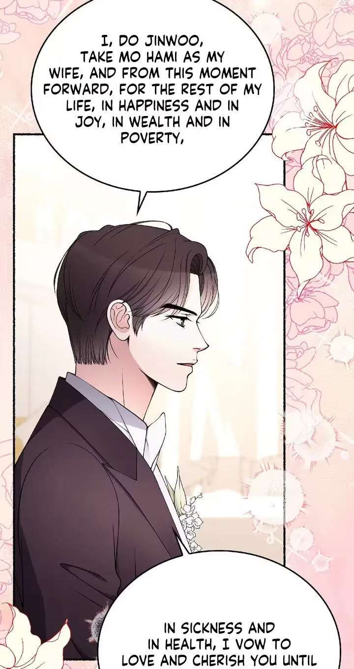 Devil! I Love You Chapter 42 - page 19