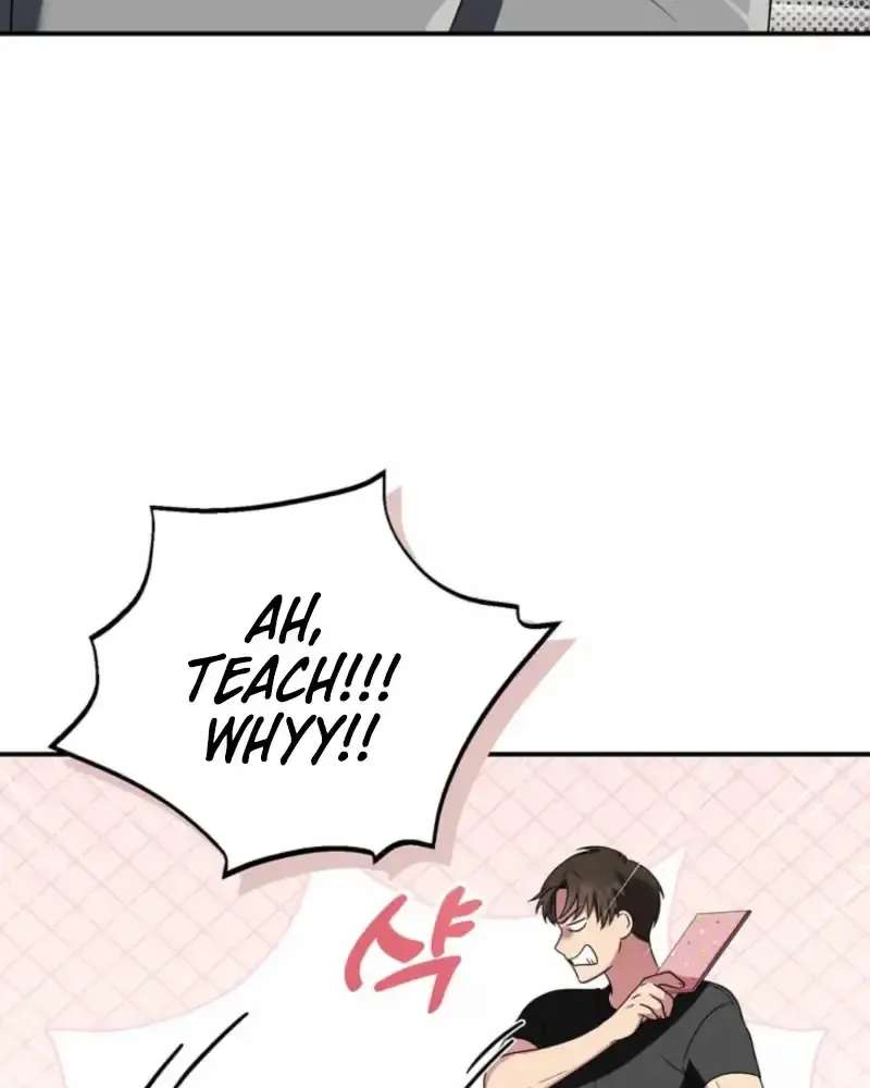 Pairing Complete! Chapter 1 - page 6