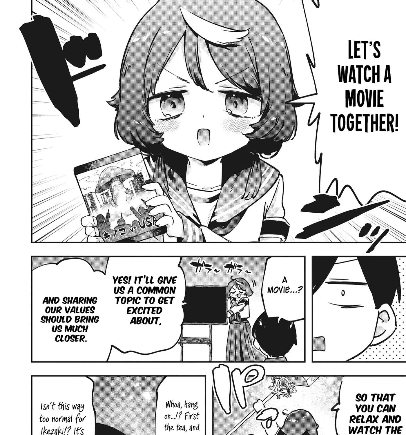 CMYK: Sameda Kazuou wa Chuunibyou ga Naosenai Chapter 21 - page 12