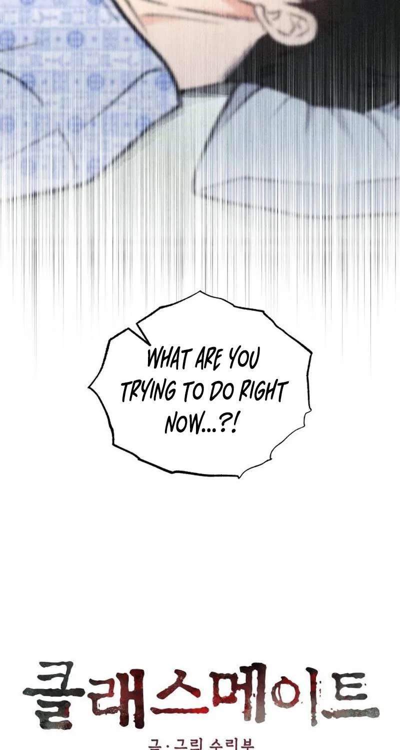 Classmate – Manhwa Chapter 58 - page 19