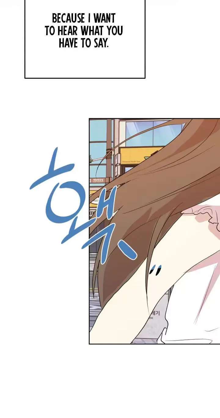 My Unknown Girlfriend Chapter 45 - page 63