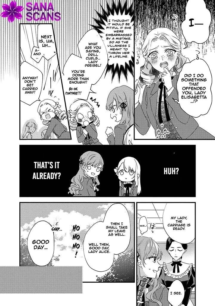 Otome Game no Ateuma Akuyaku Reijou wa, Outaishi Denka no Shiawase wo Negaimasu! Chapter 1 - page 8