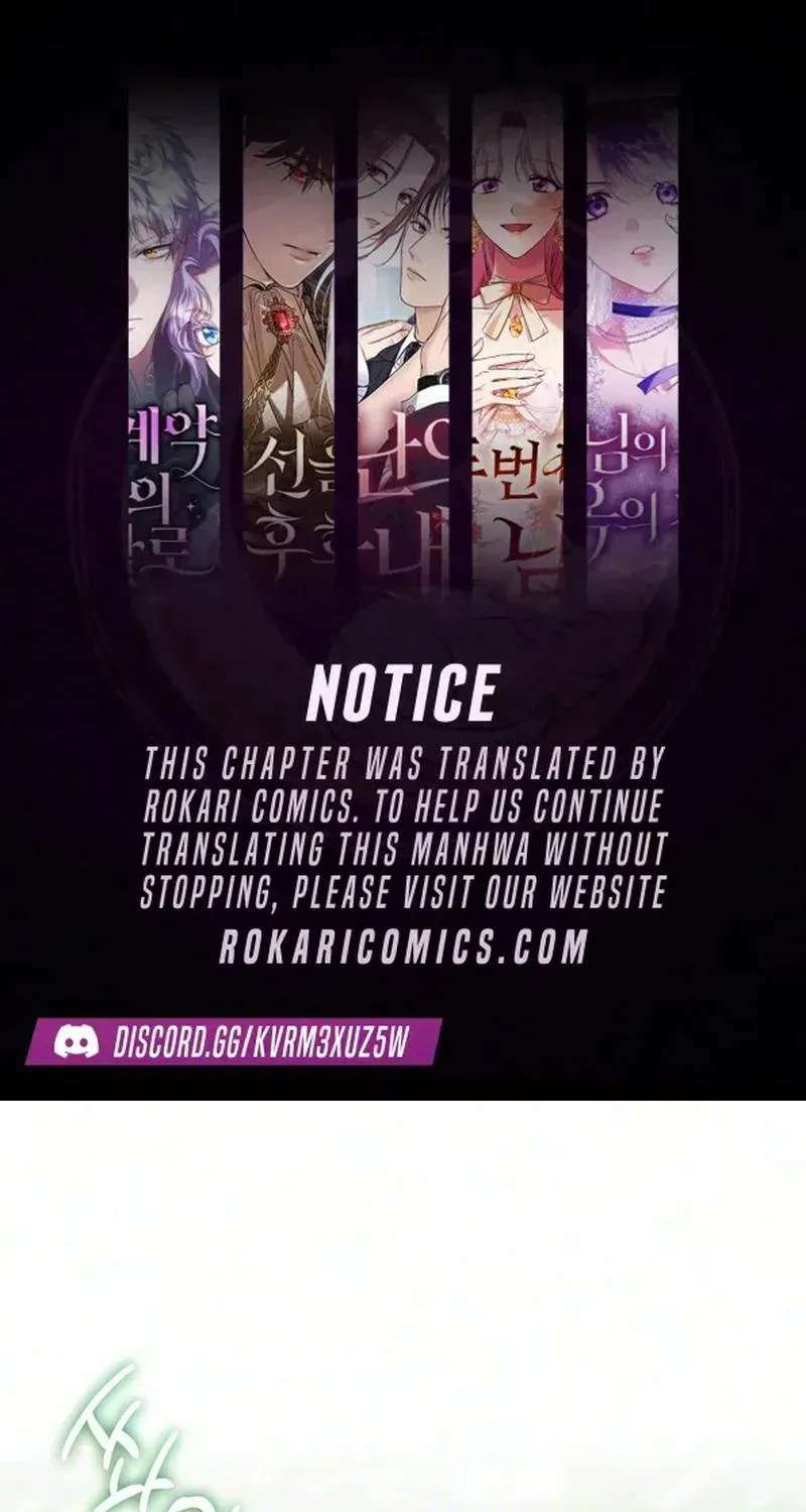 A Wicked Woman's Life with Her In-Laws Is Fun Chapter 3 - page 1
