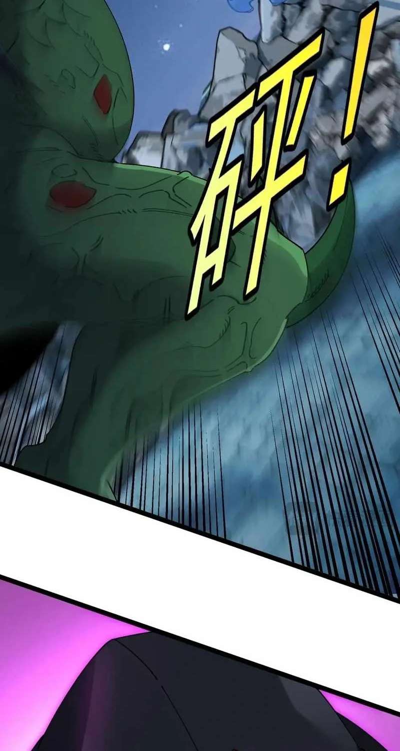 Titan Forge Chapter 25 - page 6