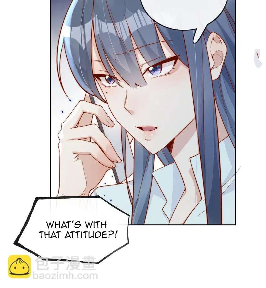 The Way My Nemesis Looks At Me Is Slowly Shifting Chapter 29 - page 23