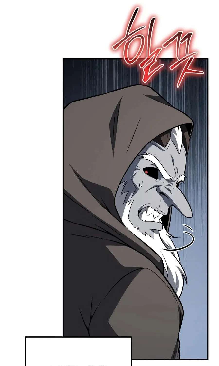 The Knight King Who Returned with a God Chapter 186 - page 64