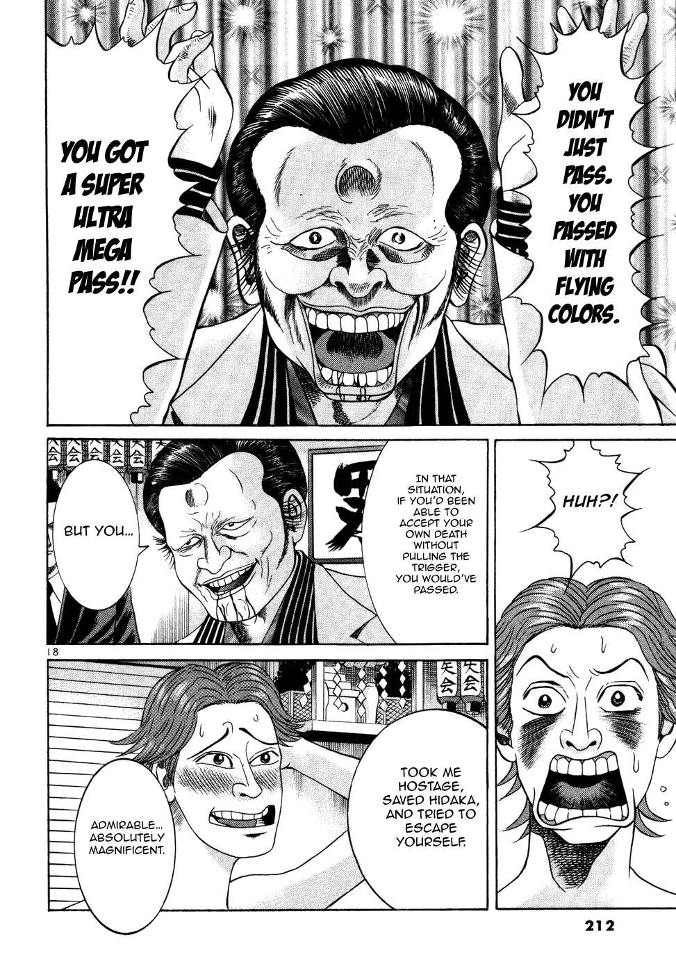 Mogura no Uta Chapter 8 - page 18