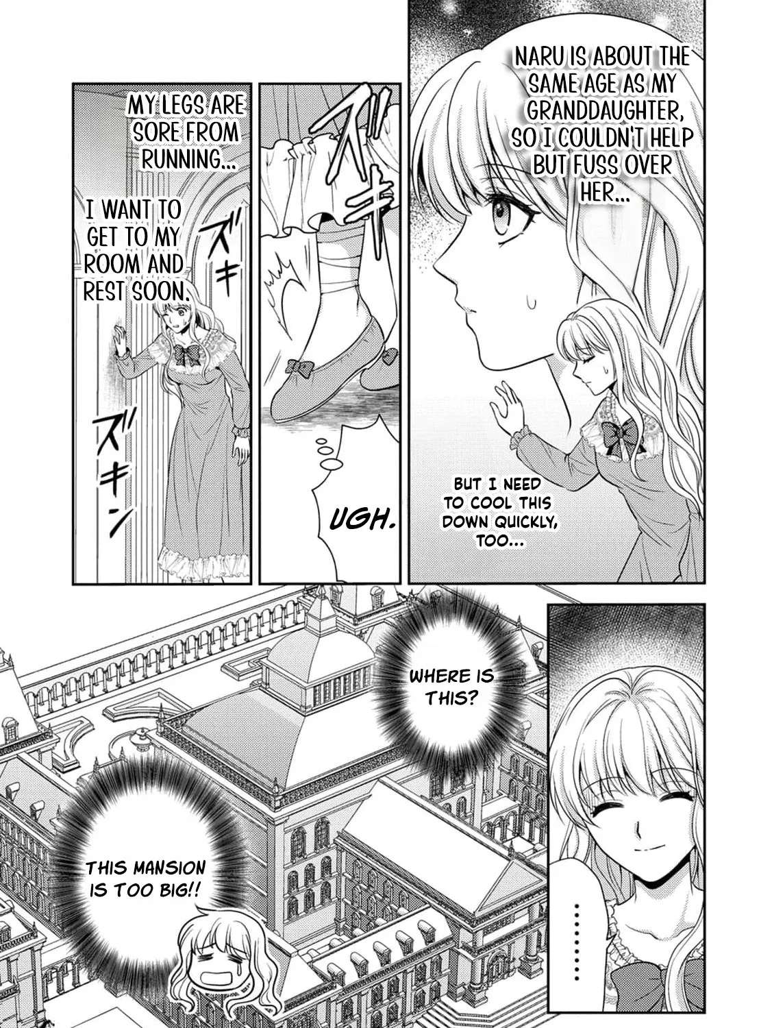 Hameetsu Route wo Mezashi, Kanpeki na Akuyaku Reijou ni Natte Misemasu! Chapter 1 - page 33