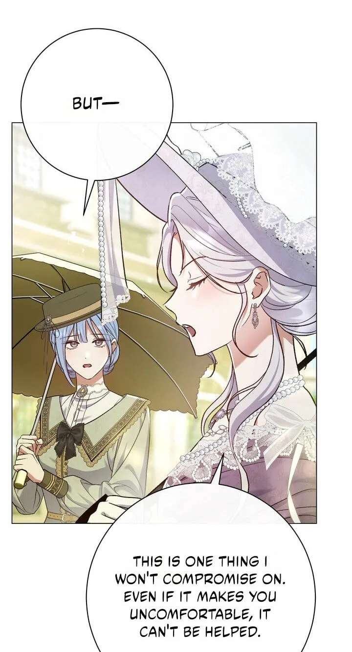 The Villainess's Blind Date Is Too Perfect Chapter 138 - page 14