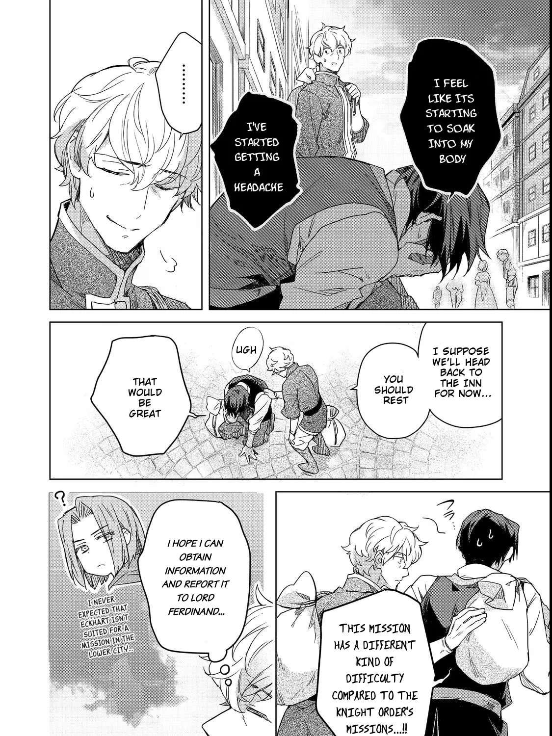 Honzuki no Gekokujou: Ferdinand no Yakata ni Te Chapter 2 - page 8
