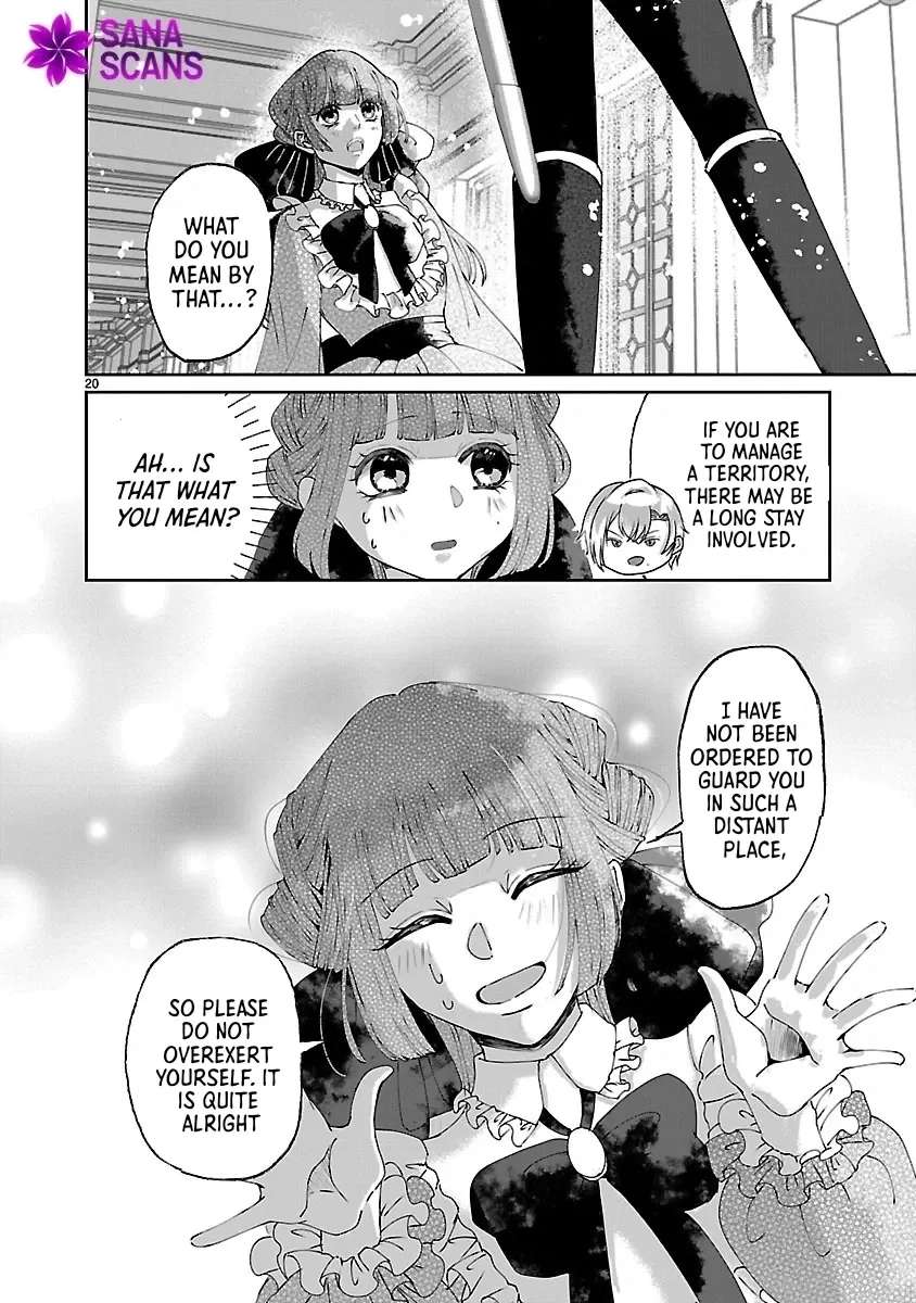Ohitoyoshi Akuyaku Reijou no Fukushuu Keikaku ~Shi ni Modori Reijou wa Ne ga Zennin na Sei de Kizuku to Mikata ga Fuete Ikimasu~ Chapter 5 - page 20