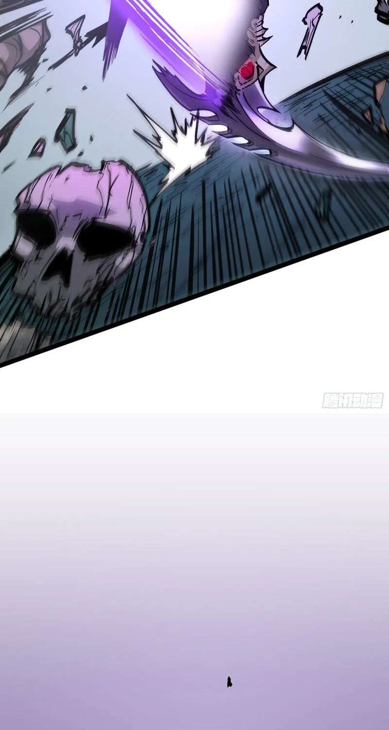 Global Job Change: Starting With the Hidden Class Necromancer Lord Chapter 5 - page 55