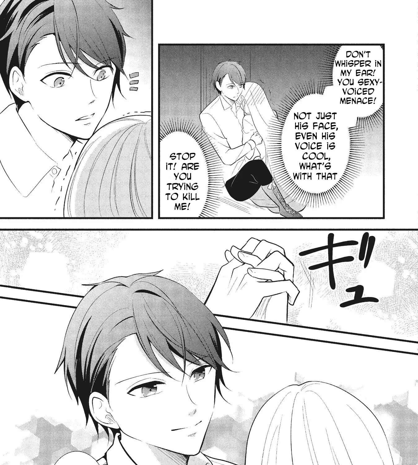 Reincarnated as the Villainess, but I'm More Loved Than the Heroine Chapter 4 - page 17
