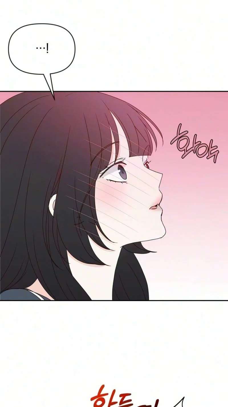 My Love Advisor Chapter 45 - page 70