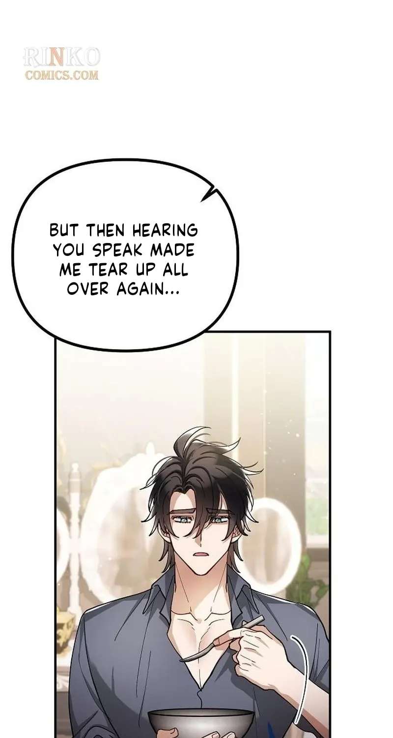 A Beast Swallowed By A Flower Chapter 162 - page 4
