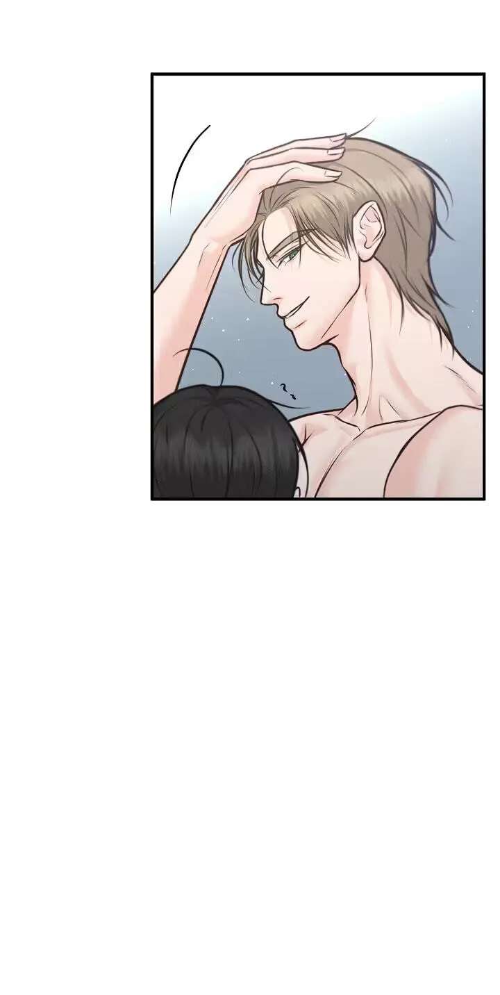 For a Moment! Don't Move Chapter 4 - page 13