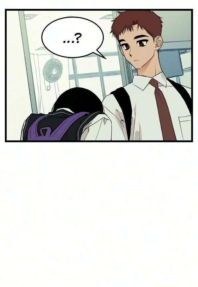 I Dare You Chapter 39 - page 63