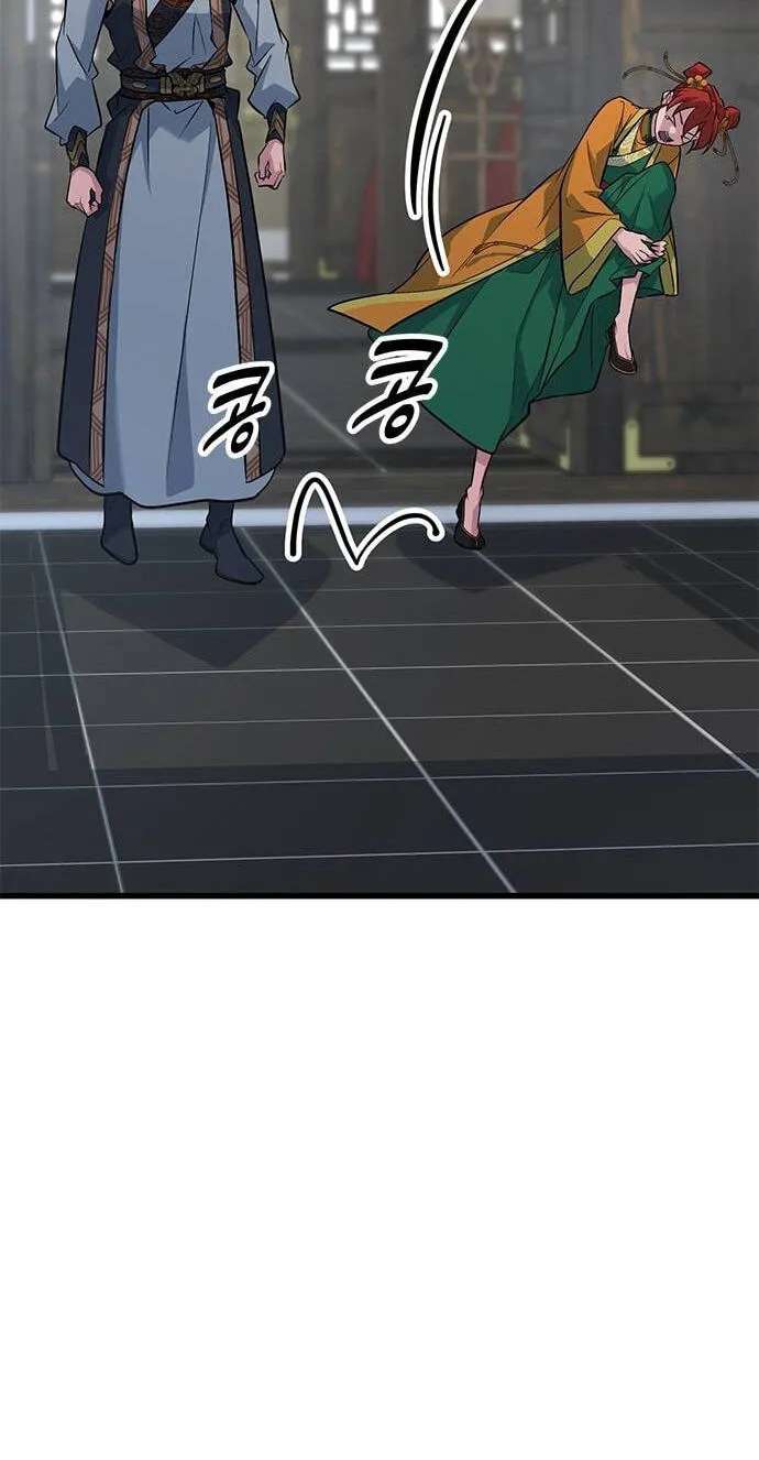 Minor Legend Chapter 23 - page 107