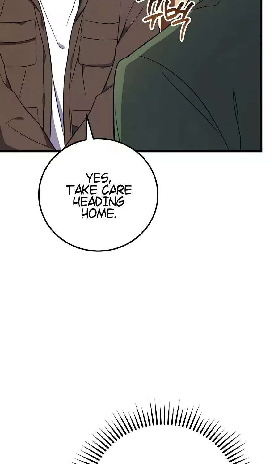 A Superstar From Birth Chapter 101 - page 105