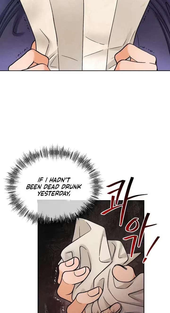 Confessions of a Chambermaid Chapter 27 - page 66