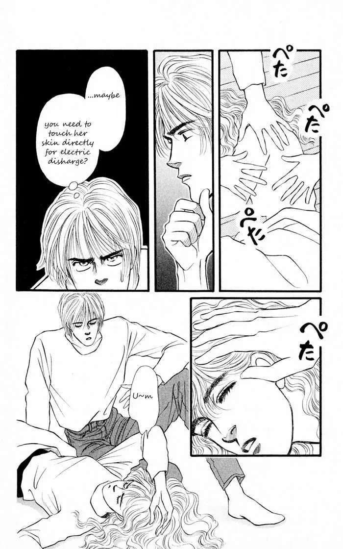 Umi Yori mo Fukaku Chapter 1.1 - page 41
