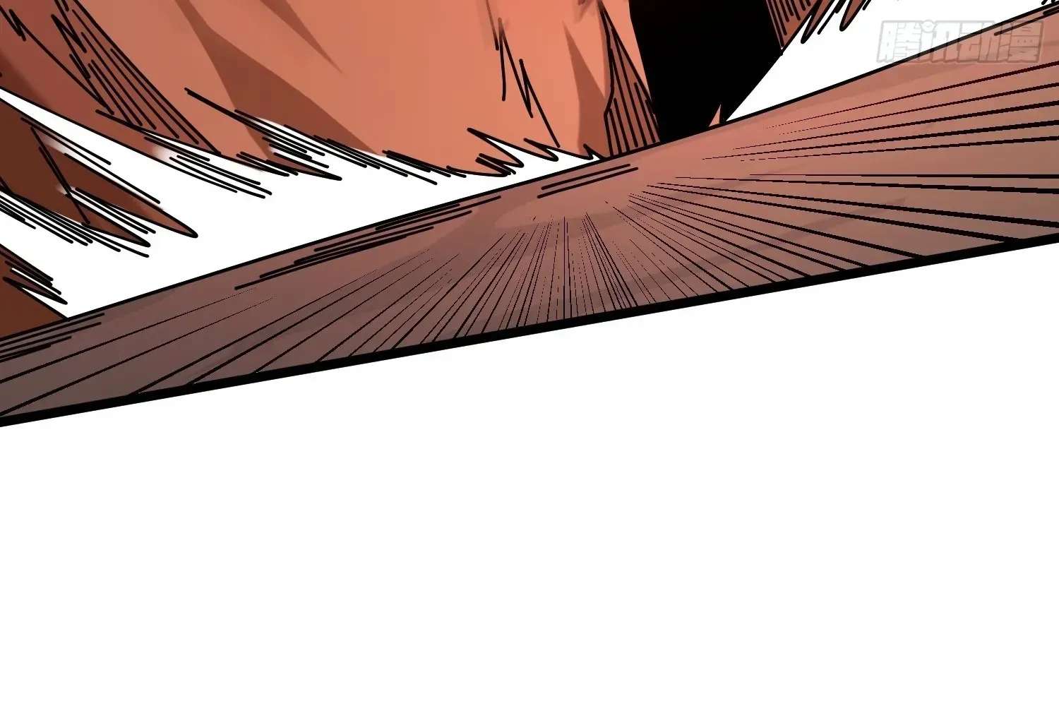 Extracting My Way to Become the Undead Archmage Chapter 11 - page 56