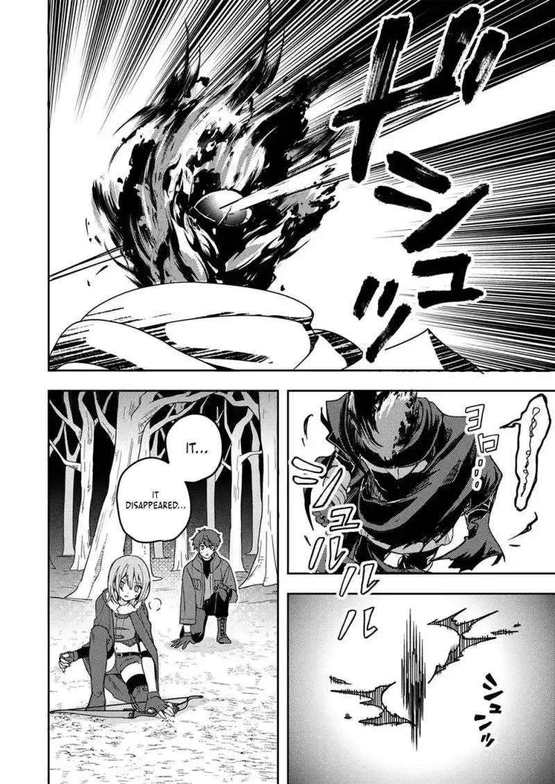 Renkinjutsushi no Henkyou Saisei Slow Life ~S-kyuu Party de Koritsu Shita Shoujo wo Kabattara Tsuihousareta no de, Issho ni Shiawase ni Kurashimasu~ Chapter 1 - page 18