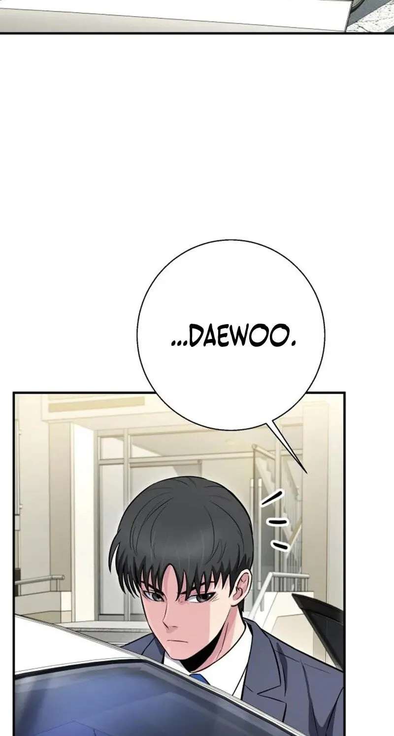 The Chaebol Family's Genius Monster Chapter 22 - page 76