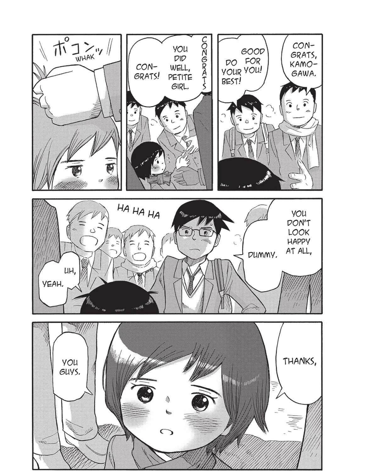 Futatsu no Spica Chapter 79 - page 21