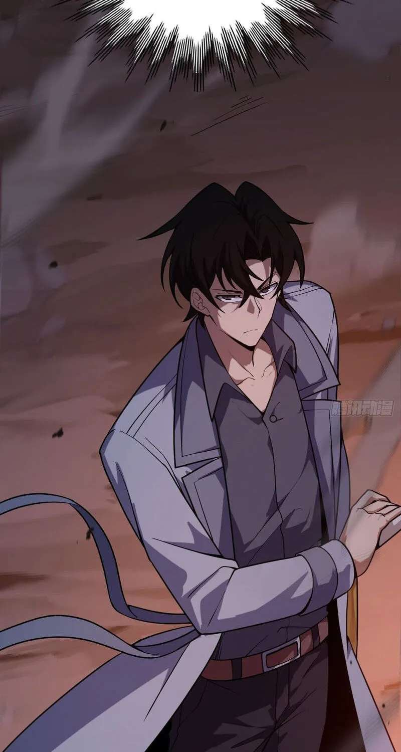 Jin Gu Zhi Ri Chapter 59 - page 56