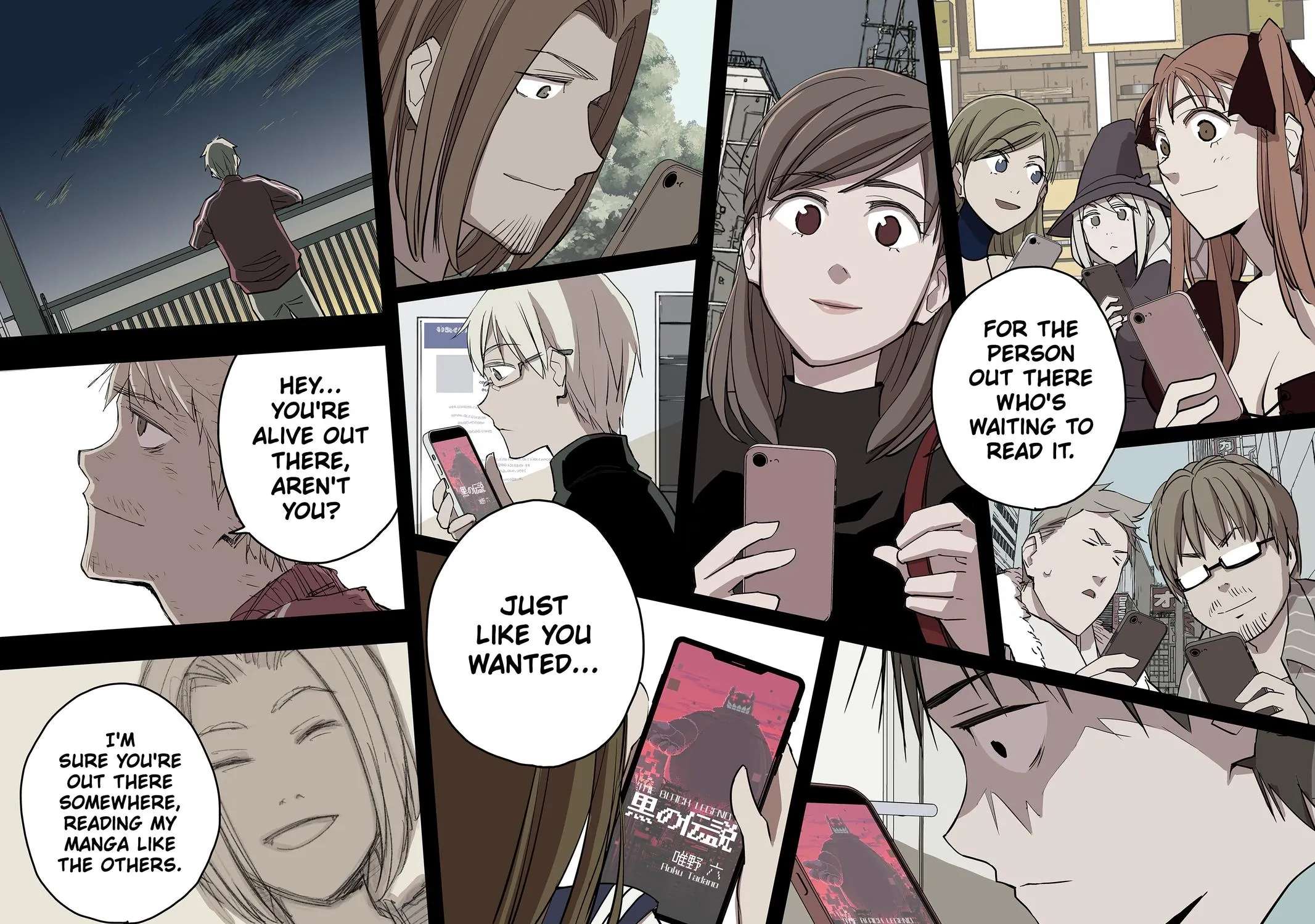 The Game Devil Chapter 38 - page 27