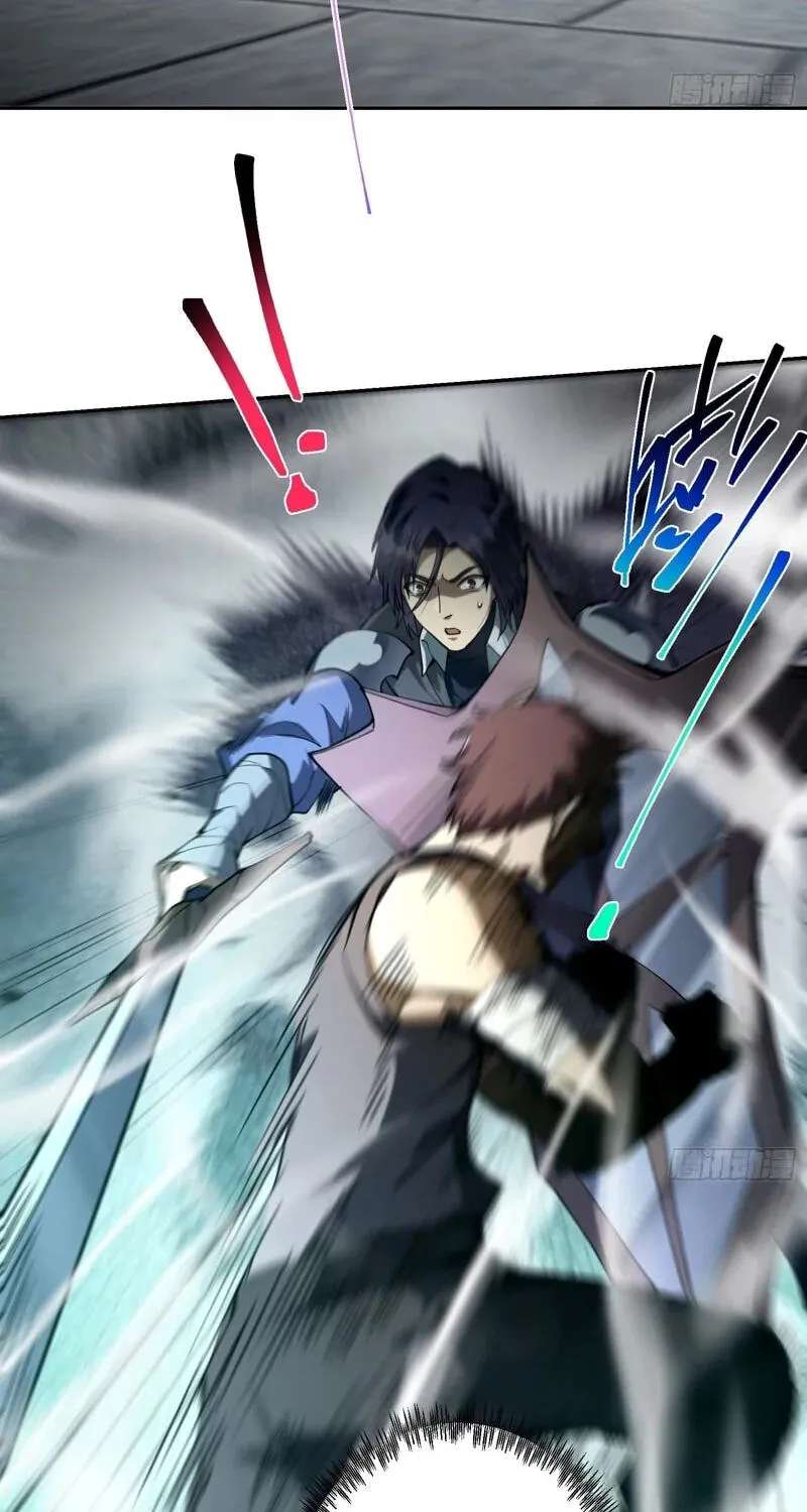 I Turn Skills into Broken Ones with a Single Word Chapter 24 - page 32