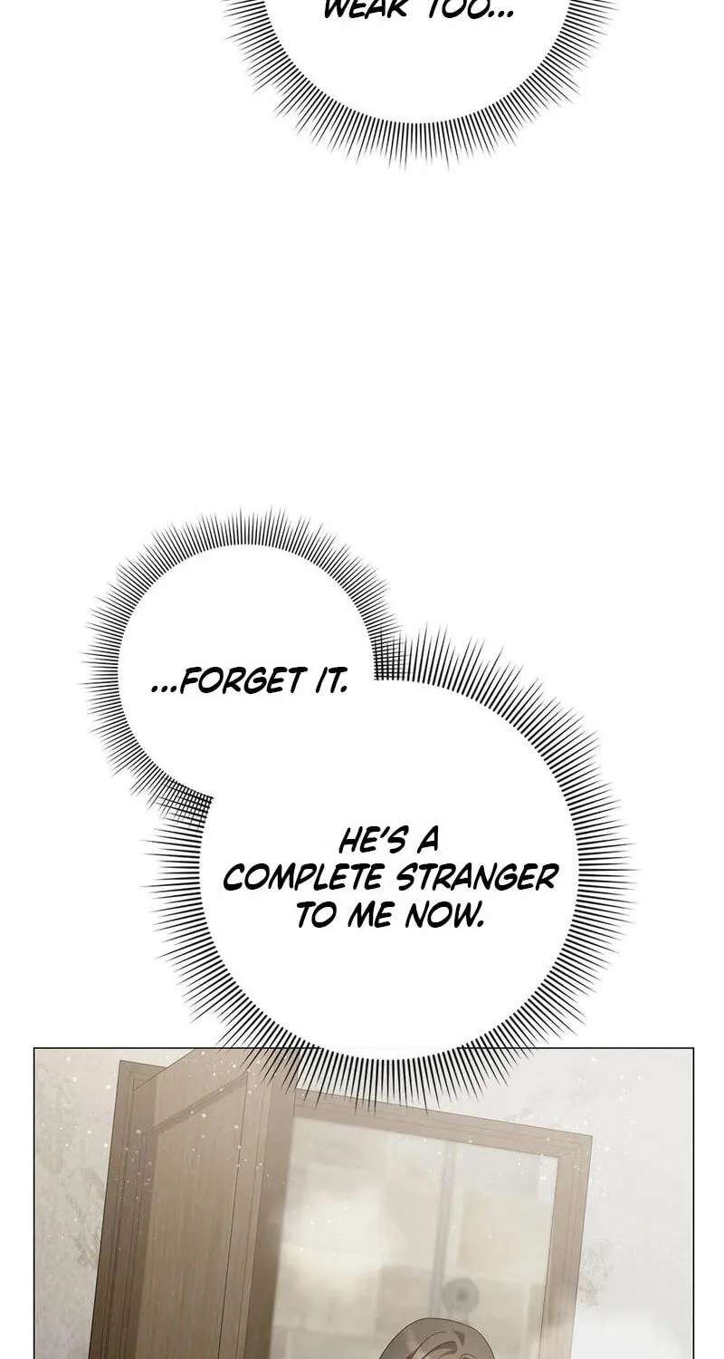 Beast's Lover Chapter 27 - page 74