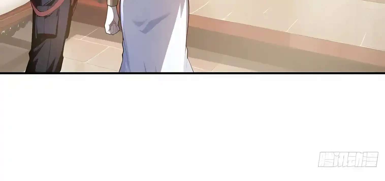 I Opened the Mythical Pet Era Chapter 57 - page 92