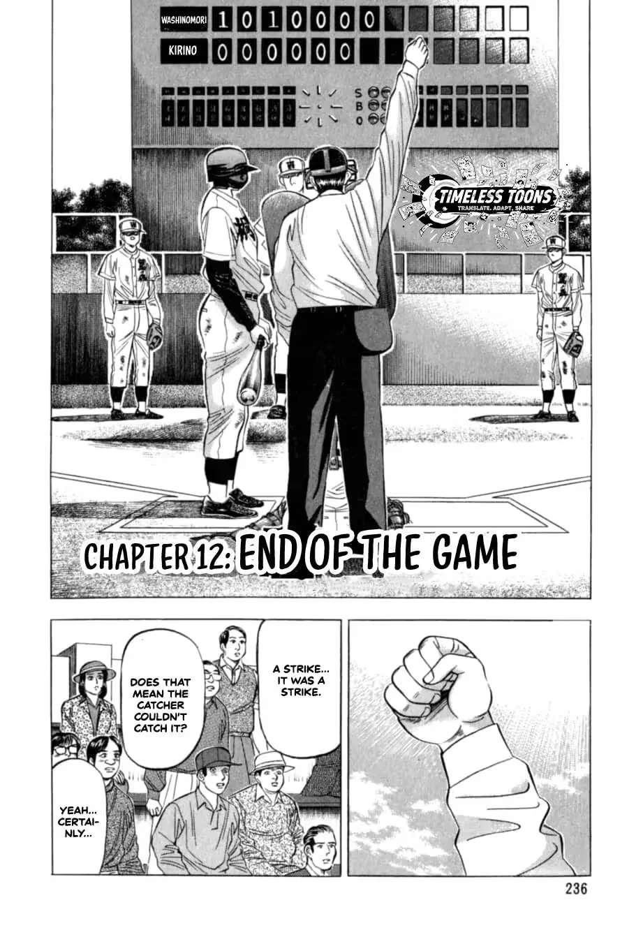 Kurokan Chapter 33 - page 3