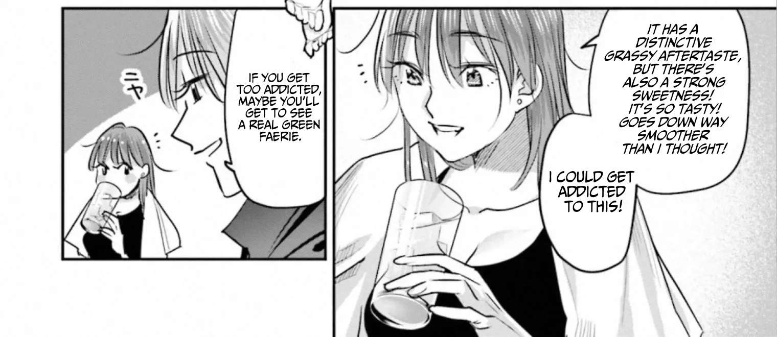 Madoromi Barmaid Chapter 40 - page 32