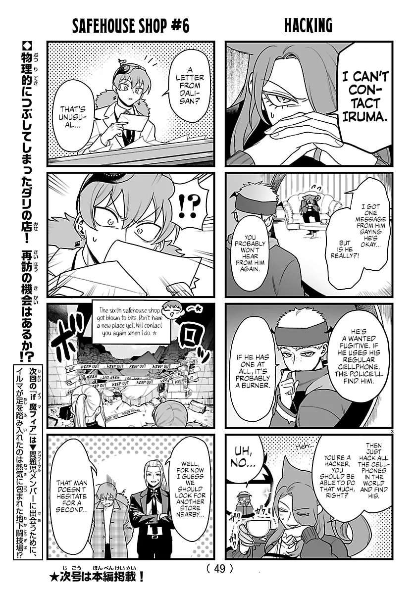 Welcome to Demon School! Iruma kun IruMafia Edition Chapter 45.1 - page 3