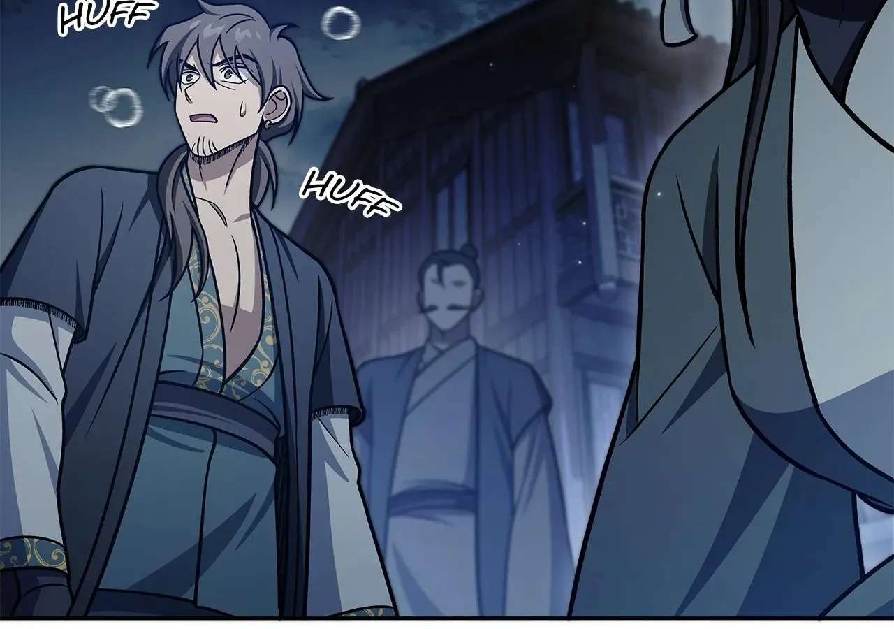Cheonhwa Archive's Young Master Chapter 125 - page 230