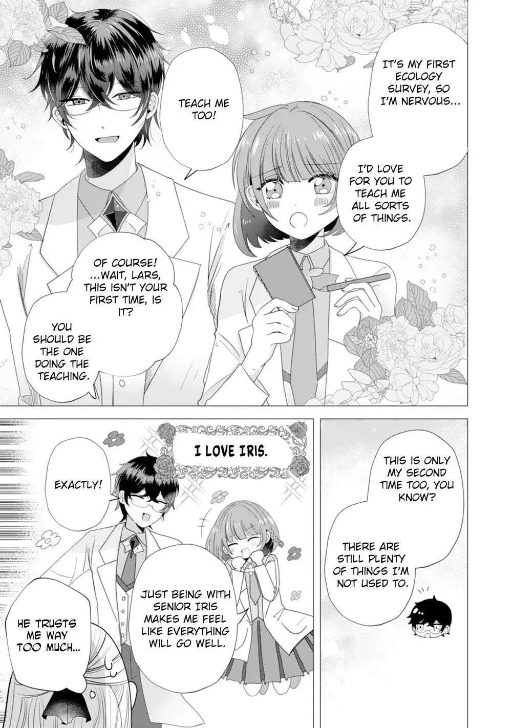 Akuyaku Reijou Toshite Kon'yakuhakisareta Tokoro, Shuuchakushin Tsuyome na Daini Ouji ga Dekiaishitekimashita. Chapter 3 - page 3