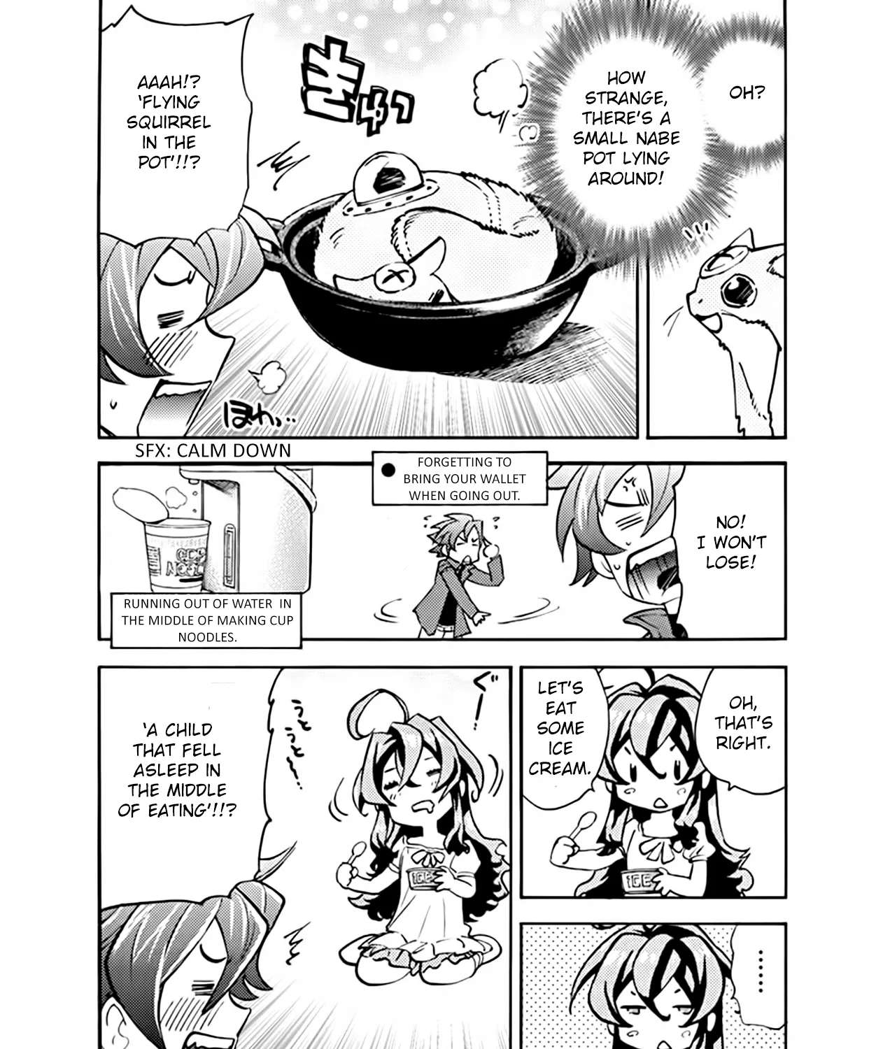 The Unlimited - Hyoubu Kyousuke Chapter 19.5 - page 11