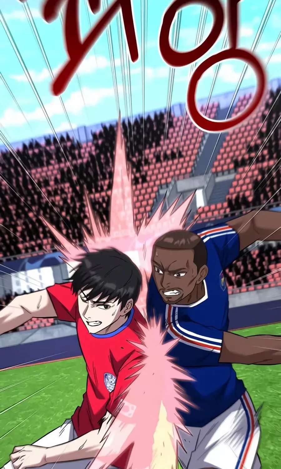 The Genius Midfielder’s Passes are Special Chapter 70 - page 65