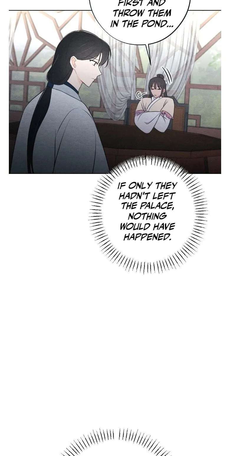The Pain of Parting With My Beloved Chapter 26 - page 17