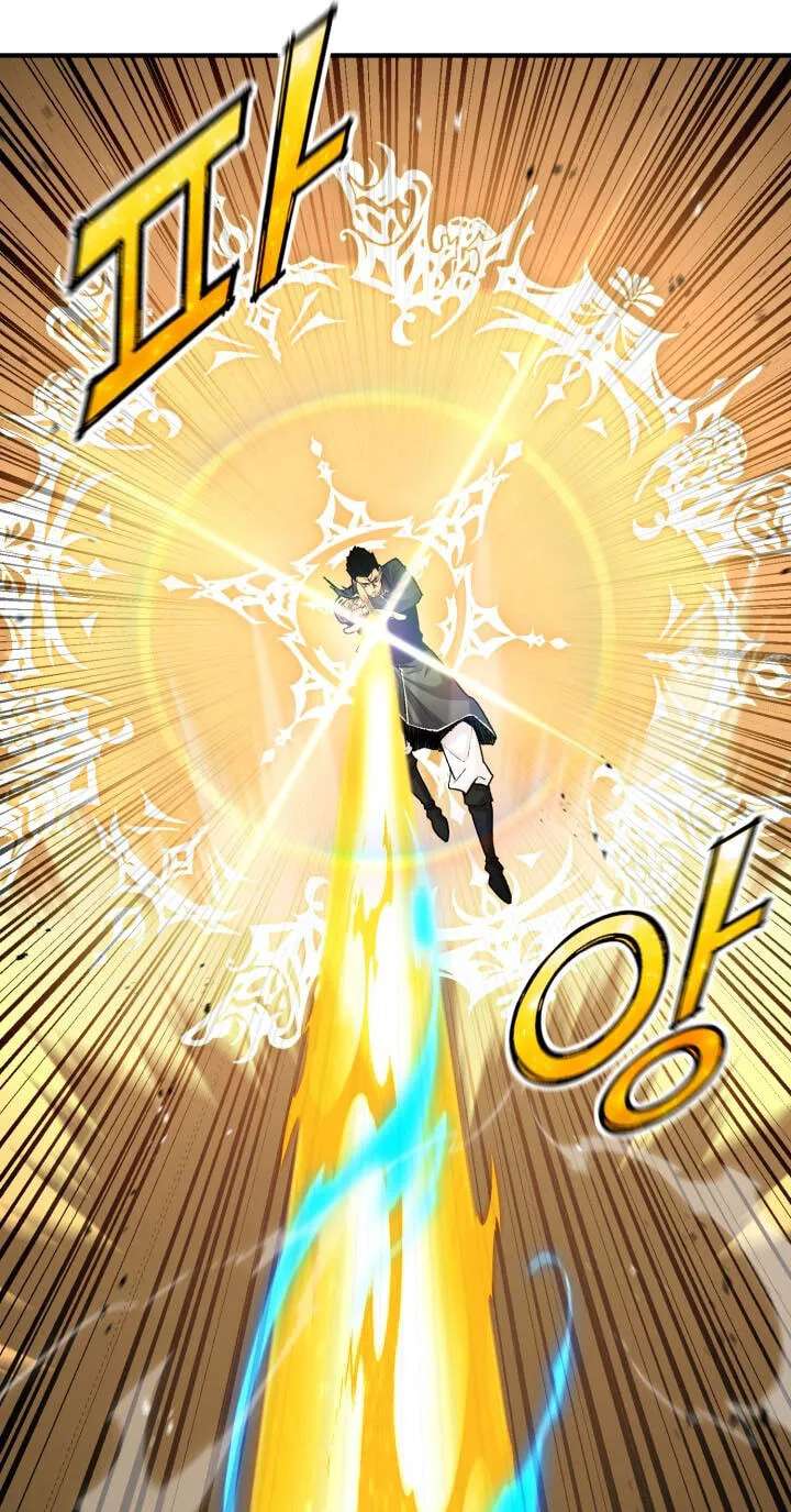 The Art of Reincarnation Chapter 197 - page 89