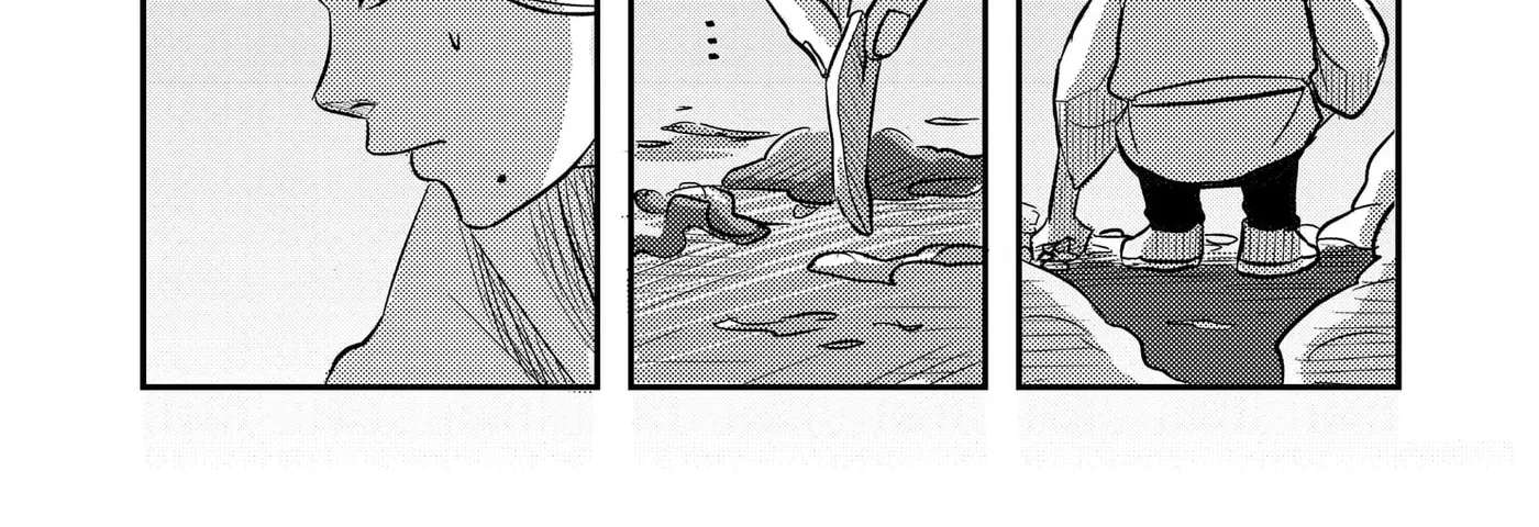 Nishi Tokyo Metal Brothers Chapter 22 - page 10