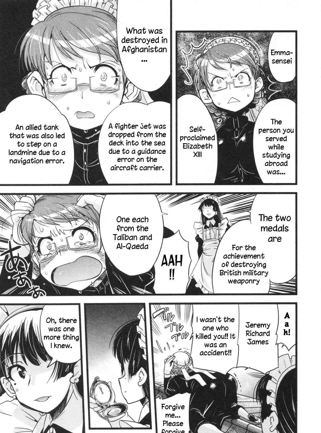 Maid in Japan Chapter 17 - page 6