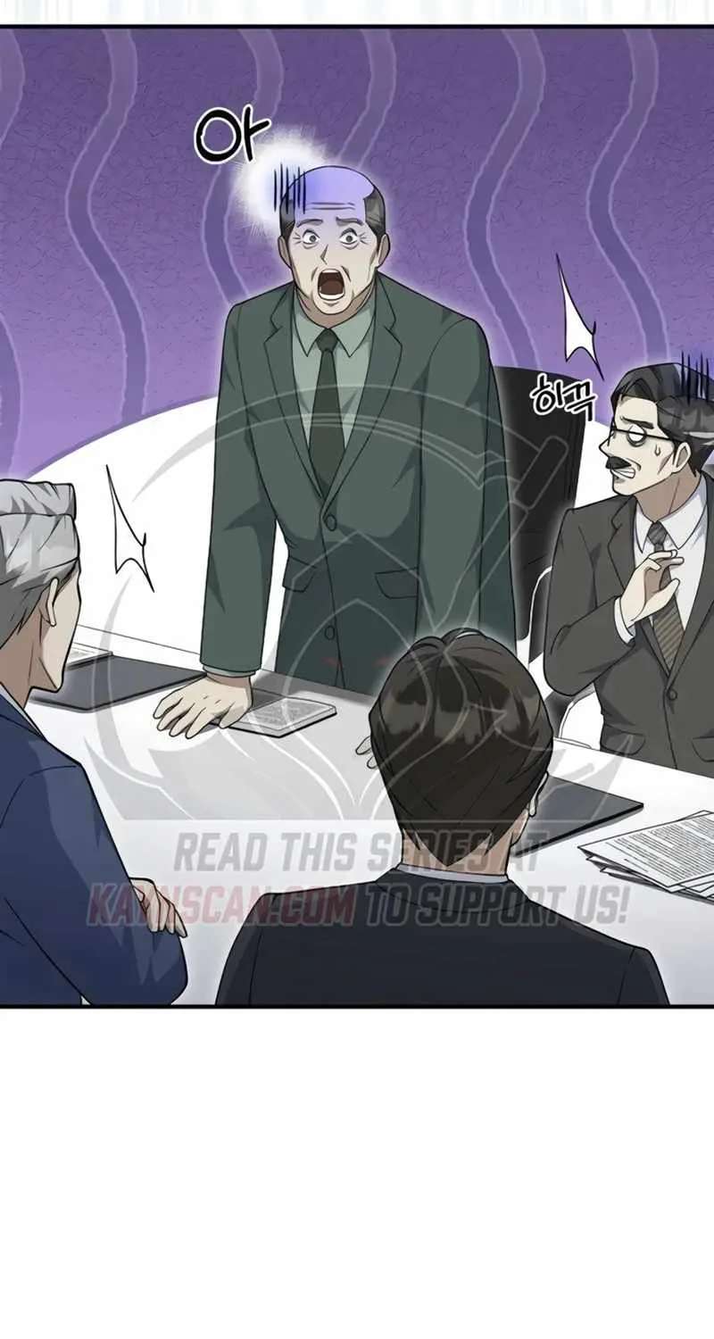 The Chairman Who Wants to Slack Off and Enjoy Life Chapter 25 - page 6