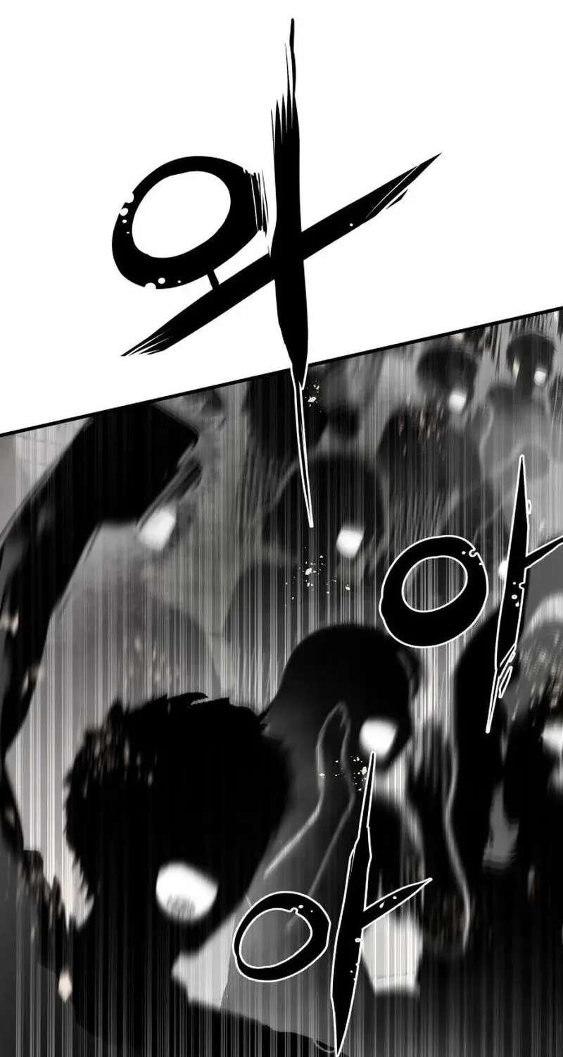 War of Corpses Chapter 71 - page 27