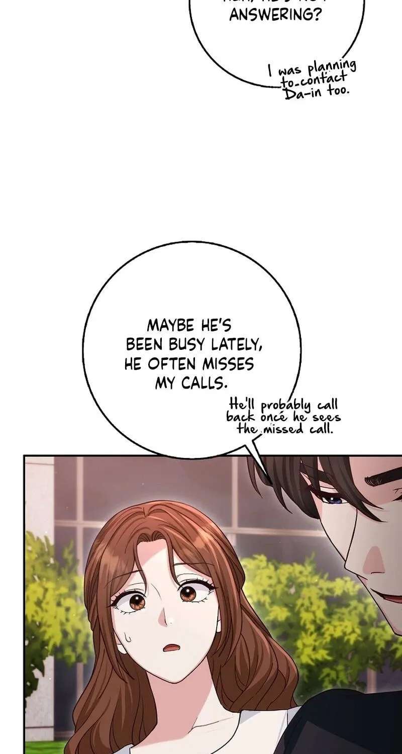 Marriage Starts with an Interview Chapter 42 - page 14