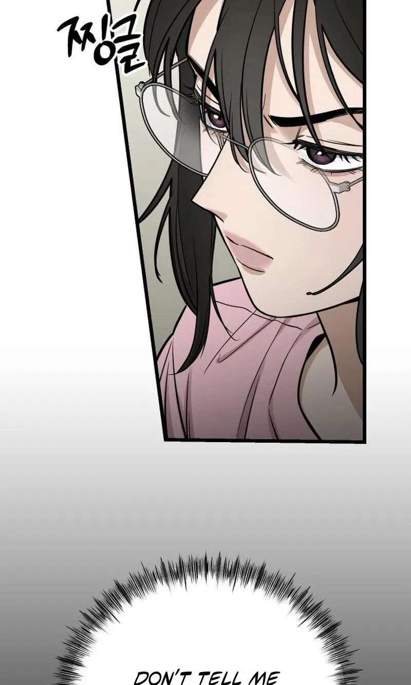Sseol: Relationshipism Chapter 92 - page 49