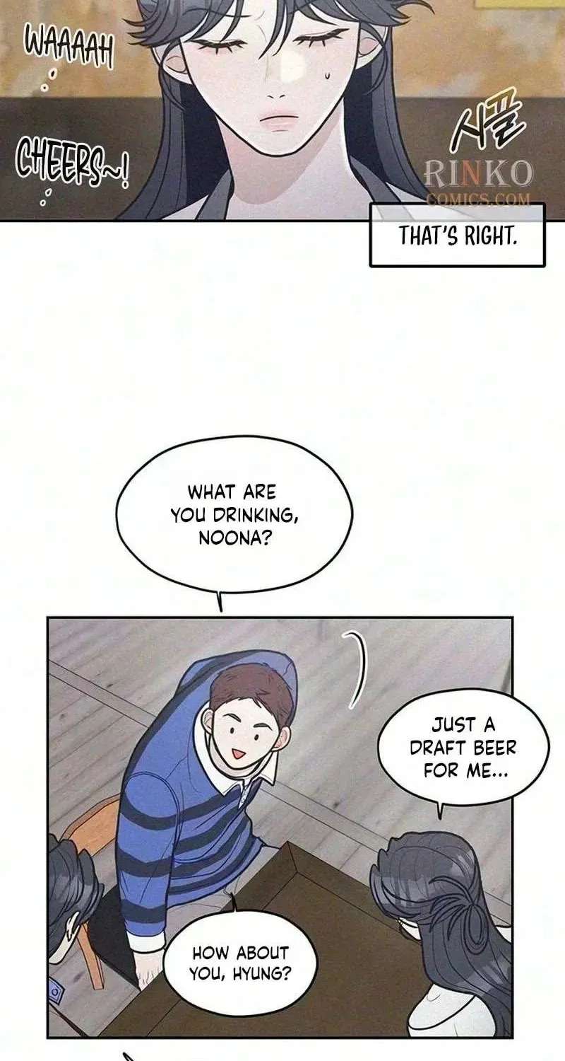 28, Youth! Chapter 6 - page 42